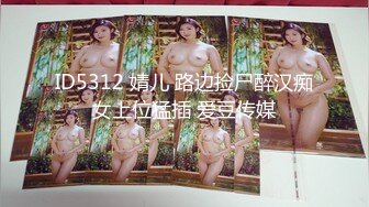  兼职女模特被色魔摄影师诱惑张开大腿玩B