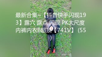 韵味轻熟女白皙大奶少妇露脸自慰，搔首弄姿诱惑狼友们