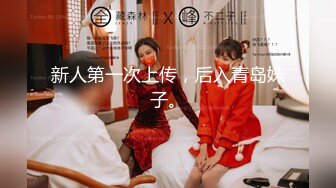 《办公楼监控破解》偷窥中年老板和女助理多次在办公室啪啪 (3)