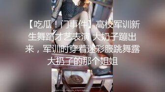 美腿JK制服顶级美少女 抱起来倒立口交  被小哥哥狠狠地操