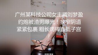 [推荐] 网黄资源,小白攻top,约炮鲜肉弟弟,家中无套嗨操(上) 