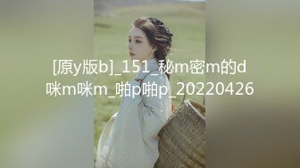  万狼求档OnlyFans清纯甜美百变小仙女Enafox订阅私拍~吃鸡巴的样子又骚又可爱