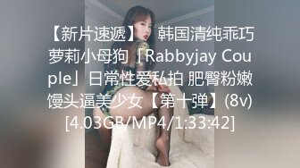 广州Ts潘霜霜 商场楼道里就先口上了  紧张又刺激。 穿上衣服是淑女 脱了衣服是什么？