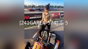 【新片速遞】操小女友 稀毛小粉穴 要好好研究研究再插入 确实粉嫩 肚子咋那么大呢 怀孕了 无套啪啪 