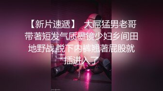 【4K增强-无码破解】-NKKD-325