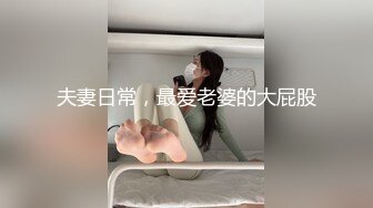 TWTP  大神潜入大学女厕偷拍舞蹈社团的学妹尿尿换衣 (2)