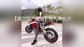 ★☆✅电话查岗✅★☆漂亮温柔的女神性感风骚小少妇偷情，边接老公电话边挨操！不敢大神呻吟怕被老公发现，紧张刺激