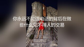 【自录】眼睛少妇【人妻苏苏嫂】黑丝长腿完美身材，道具自慰高潮颤抖【33V】  (18)