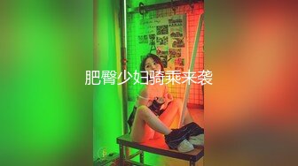 《重磅✅推荐》极限公众场所露出❤️无敌反差小母狗 狗婷,推特19岁女儿奴,各种人前露出户外啪3P群P公园打炮极品蛮腰肥臀反差母狗婷 各种人前露出户外啪3 (5)