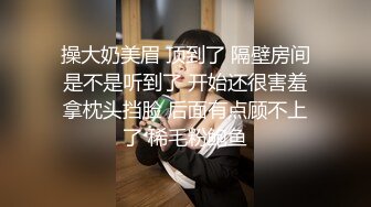 小伙带着漂亮女友酒店开房 刚刚把女友脱光鸡巴就硬不起来反复弄了几次女友满腹牢骚非常不爽