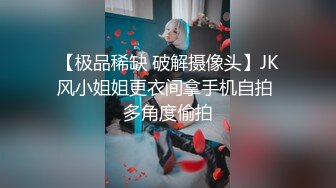 【极品女神换妻游戏】极品反差淫妻『ChenYY』和兄弟互换老婆比谁先外射 输的人可以内射对方老婆