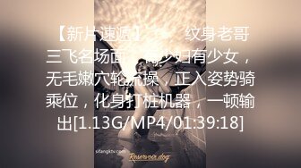 绝对领域LY-012欲求不满诱上直男表哥