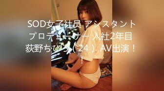 【新片速遞 】 起点传媒 性视界传媒 XSJKY045 漂亮大奶女医生帮我性治疗 羽芮(坏坏 林沁儿 芳情)【水印】