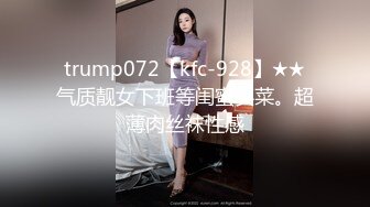 穿着睡衣的小少妇，全程露脸无毛骚穴，撑爆小嘴的大鸡巴，主动上位抽插夹的好紧，让大哥干的高潮冒白浆刺激