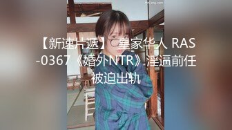 【不不不】高颜值美少妇穿着透明丝布跳这舞若隐若现诱人