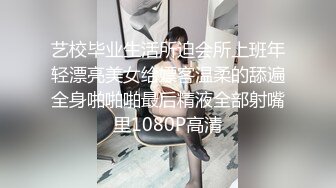 嘤嘤淫叫胡言乱语，真实性爱自拍，外站博主【阿森】真实约炮健身房瑜伽教练无套内射2