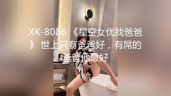 【新片速遞】 新人混血尤物 【安妮美人】叫的300快技师享受了 一条龙服务 