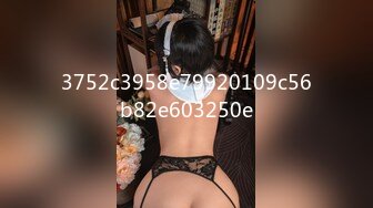 STP26847 网红女神 最新超人气爆乳貌美少女▌小桃酱▌18岁少女淫靡内心 学长开会时自慰勾引 血脉喷张狂肏口爆交粮