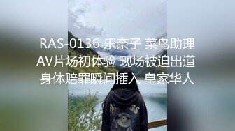 麻豆传媒联合逼哩逼哩 成人游戏之滑溜溜地狱