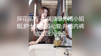 【新速片遞】 双婊少妇在线喷，风骚的少妇玩的敞亮，揉奶玩逼特写展示，互相舔逼玩弄，淫声荡语，直接对着脸尿精彩又刺激[2.66G/MP4/02:43:12]