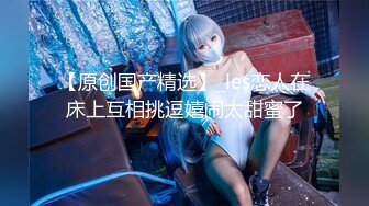 [原創錄制](sex)20240125_奶贝