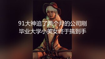 @guochan.com-御姐系极品美腿皮短裙高端外围小姐姐，扎起马尾极度诱惑，扒掉裙子坐身材捏屁股，黑丝高跟鞋骑乘猛操