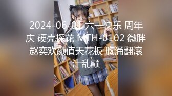 【新速片遞】 ⭐⭐⭐【超清AI画质增强】2023.2.25，【瘦子探花梦幻馆】，久违的外围场，大圈00后女神，干得瘫软在床好满足