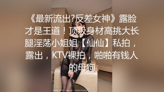  美女吃鸡啪啪 身材不错 大奶子白虎鲍鱼 小母狗塞着肛塞 抓着尾巴 被无套输出内射 爽叫不停