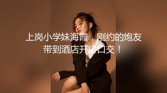 露脸才是王道！万人追随业内第一女优Onlyfans著名大波女神吴梦梦剧情作品