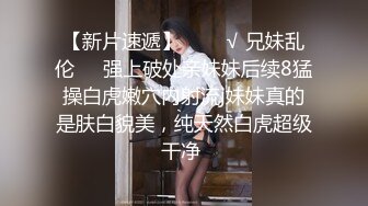 【解说】被设奸计而强奸的女教师