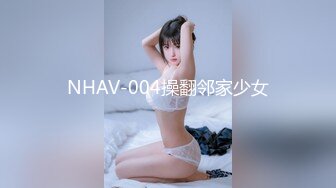 [2DF2]杏吧&amp;麻豆联合出品-宅男获得与光宝盒-时间静止报复傲娇巨乳女神-高清首发精彩推荐-不容错过 [BT种子]