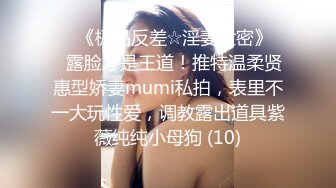 禽兽啊～公司团建送喝醉的美女同事回家，偷偷玩了人家的大奶子和肥美的鲍鱼，居然没敢操！