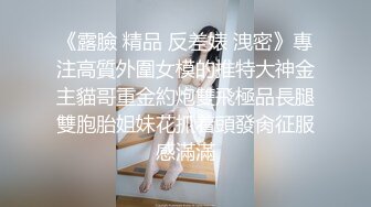 ✿娇小可爱双马尾✿超极品合法卡哇伊小萝莉，诱人小白兔晃动惹人眼，白虎嫩穴又粉又嫩又紧，轻轻一操就哼哼唧唧的