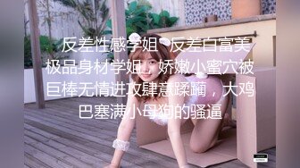 ⚫️⚫️【11月新品】万人求档，顶级媚黑女王【莫雪特heyitsmei】无水印原版长视频，PK大黑屌