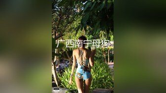 跟女友小区楼梯啪啪做爱后入女上淫叫-夫妻-少妇