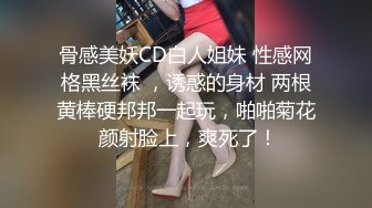   兄妹乱伦游戏有颜值还很骚全程露脸，淫声荡语不断精彩刺激