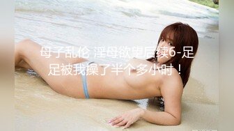 漂亮清纯美眉 小贫乳 小粉穴 被无套输出 口爆吃精