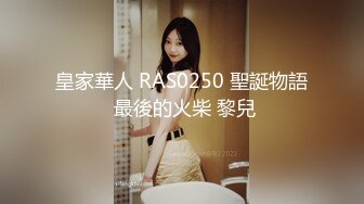 【最新??顶级骚货】豪乳网红女神『谭晓彤』八月最新学生装COS女神 粉色蕾丝内裤自摸诱惑 超爆诱惑 高清1080P版