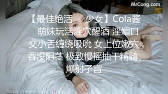 观音桥 ·熟女楼凤 姐姐 吹拉弹唱，样样精通。客人舔逼，帮客户口爆，逼逼真香，几乎每个客户都想舔 5V  (3)