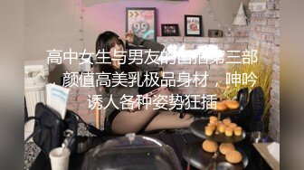  操蜜桃臀极品小女友 丝袜美腿 扭腰摆臀想被操 后入一顿猛怼 射太快没爽够