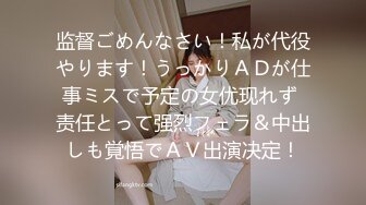 ??精品推荐??良家少妇『依依 』情趣制服淫语自慰合集31V