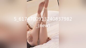 275_(sex)20231112_闷骚的老师_1