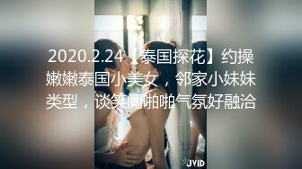 极品蜜汁白虎神鲍尤物▌娜娜▌超淫剧情《痴女性玩物》乳粒敏感挑逗 油亮丝袜蜜鲍榨精