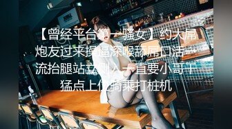 11/19精选 360蓝墙白床主题-远视角外约性感制服妹子