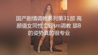 足浴店老阿姨，房间里上大活，无套啪啪，强势内射，精液揉逼！