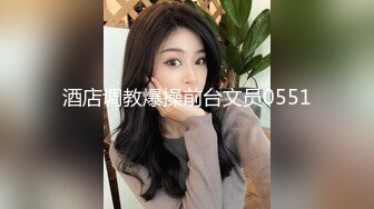 ❤️❤️极品G奶性感红心黑丝细高跟美少女洗逼尿尿自慰 吃鸡深喉 后入侧插 无套啪啪狂操！表情享受 (3)