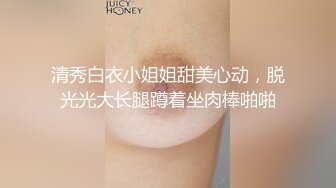 STP32630 蜜桃影像传媒 PMC468 享受被家教迷奸的少女 李薇薇 VIP0600