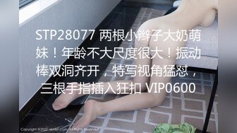 01年白皙小仙女的蜜桃臀无套后入