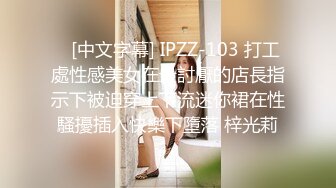 【SWAG精品剧情】淫荡大奶台妹Nanababe分不清老公和小王，猜错肉棒要被狠狠惩罚