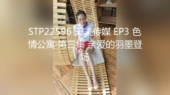 BJ慧智230819-8